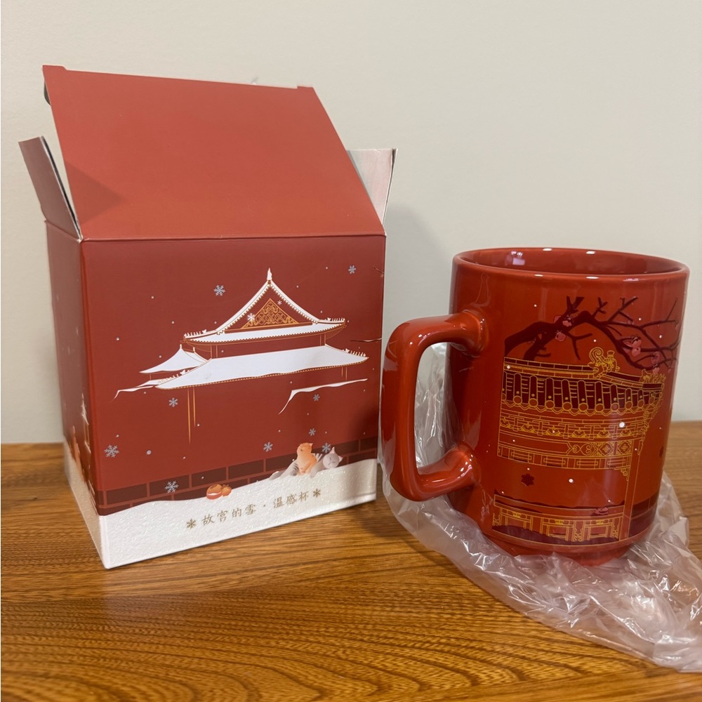 Chinese New Year Ceramic Mug Gift Box
